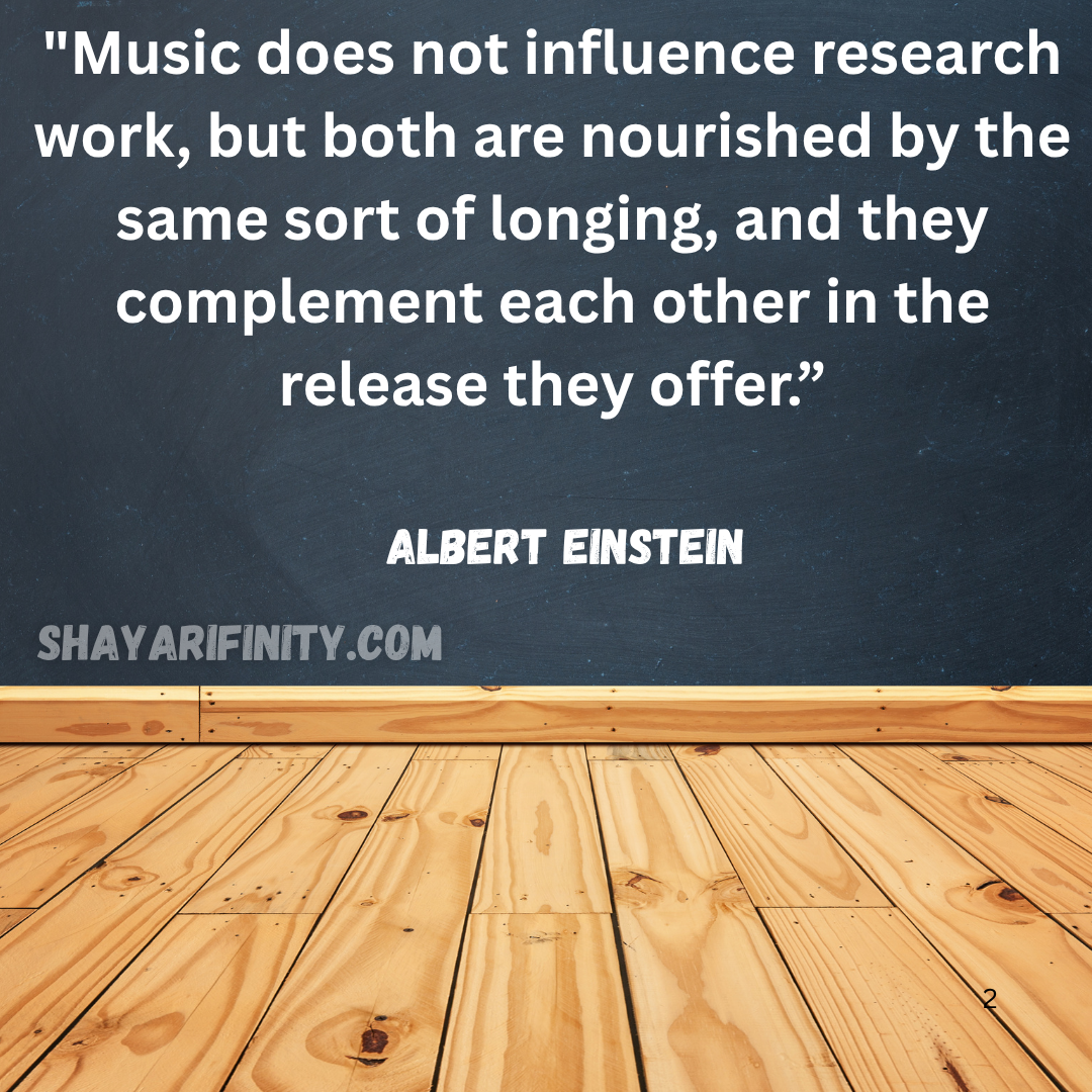 Albert Einstein