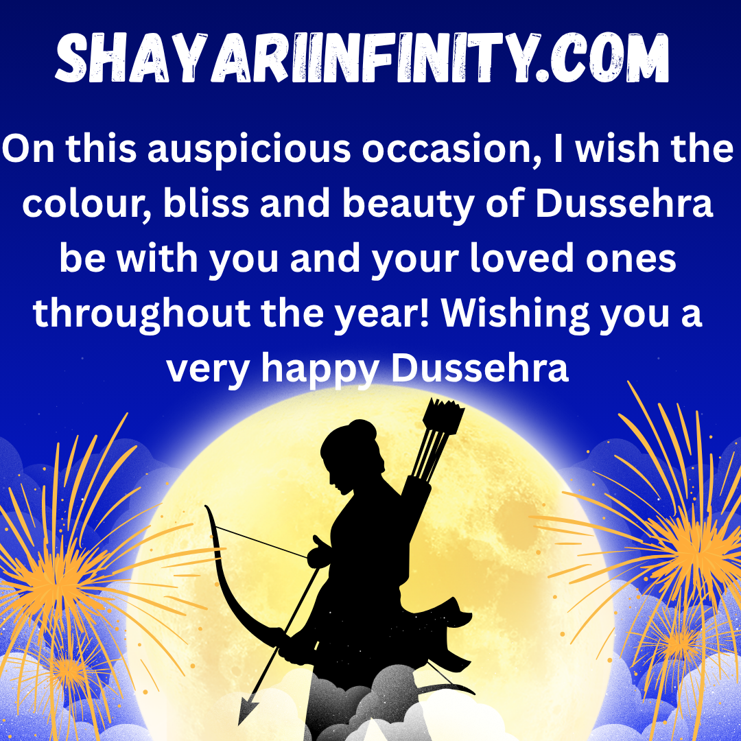 Dussehra 2026 Greetings- Like the victory of the good of Lord Rama