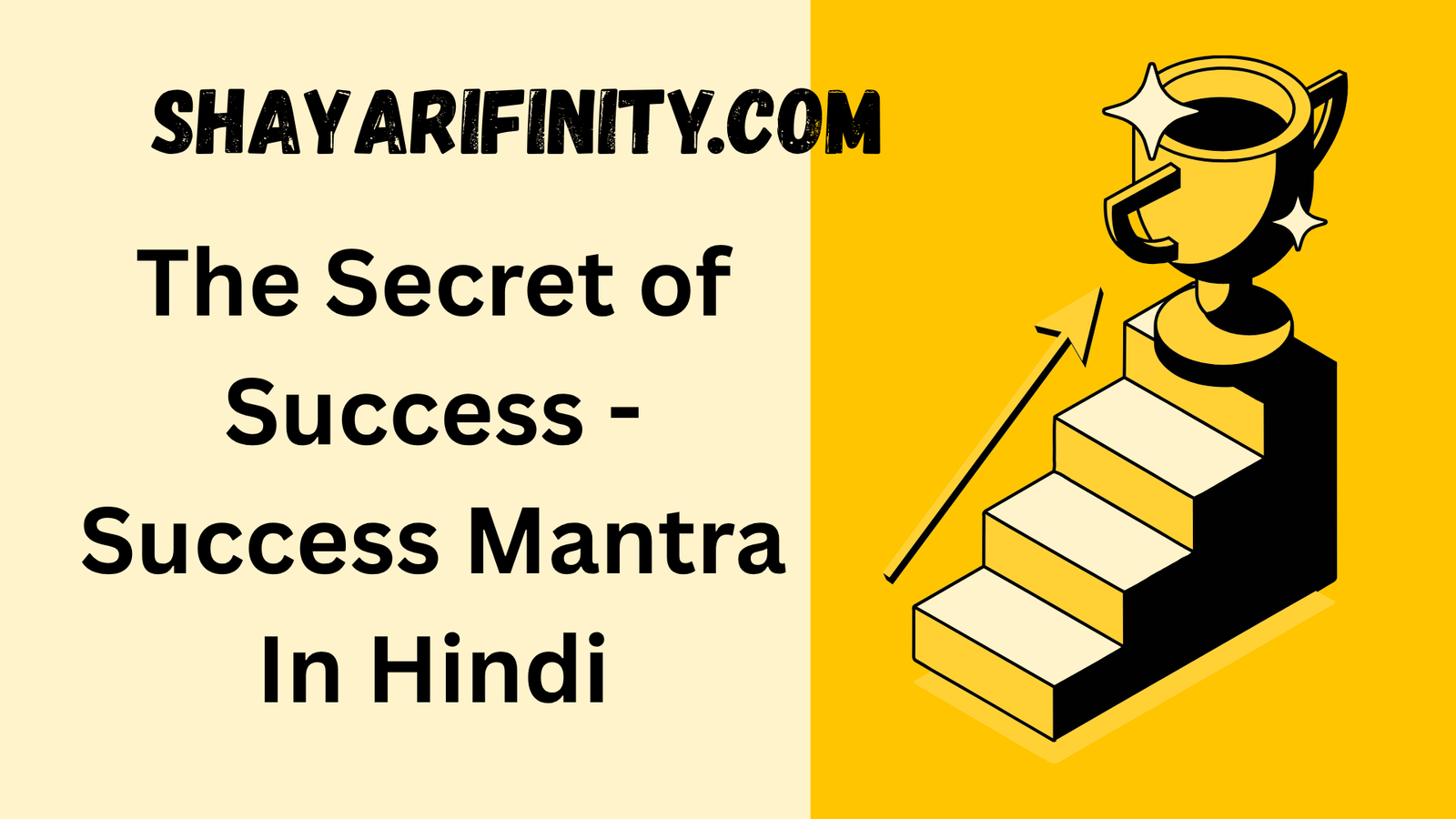 The Secret of Success - Success Mantra In Hindi