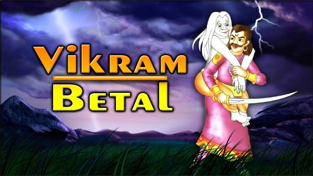 Vikram Betal Story 11