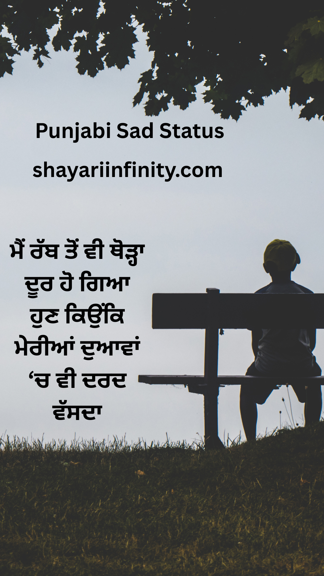 Punjabi Sad Status