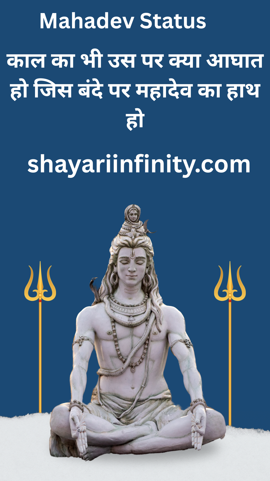 Mahadev Status