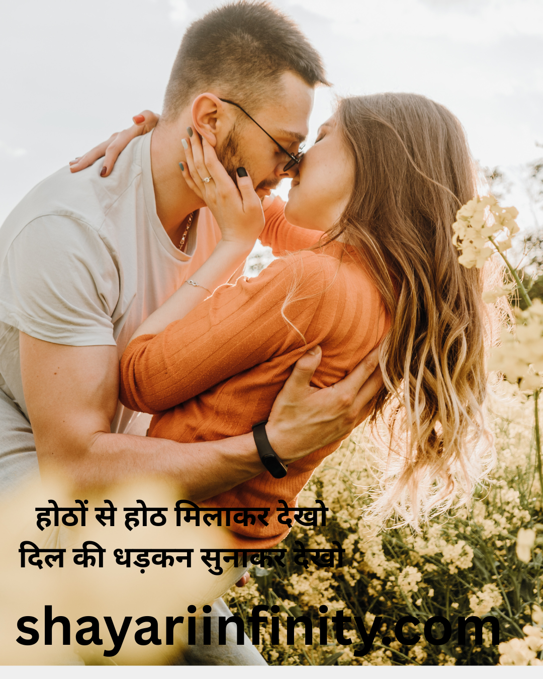 Sexy Shayari