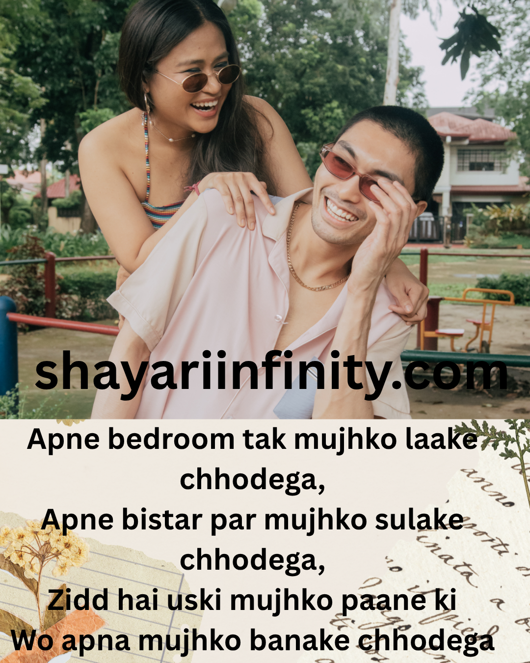 Sexy Shayari