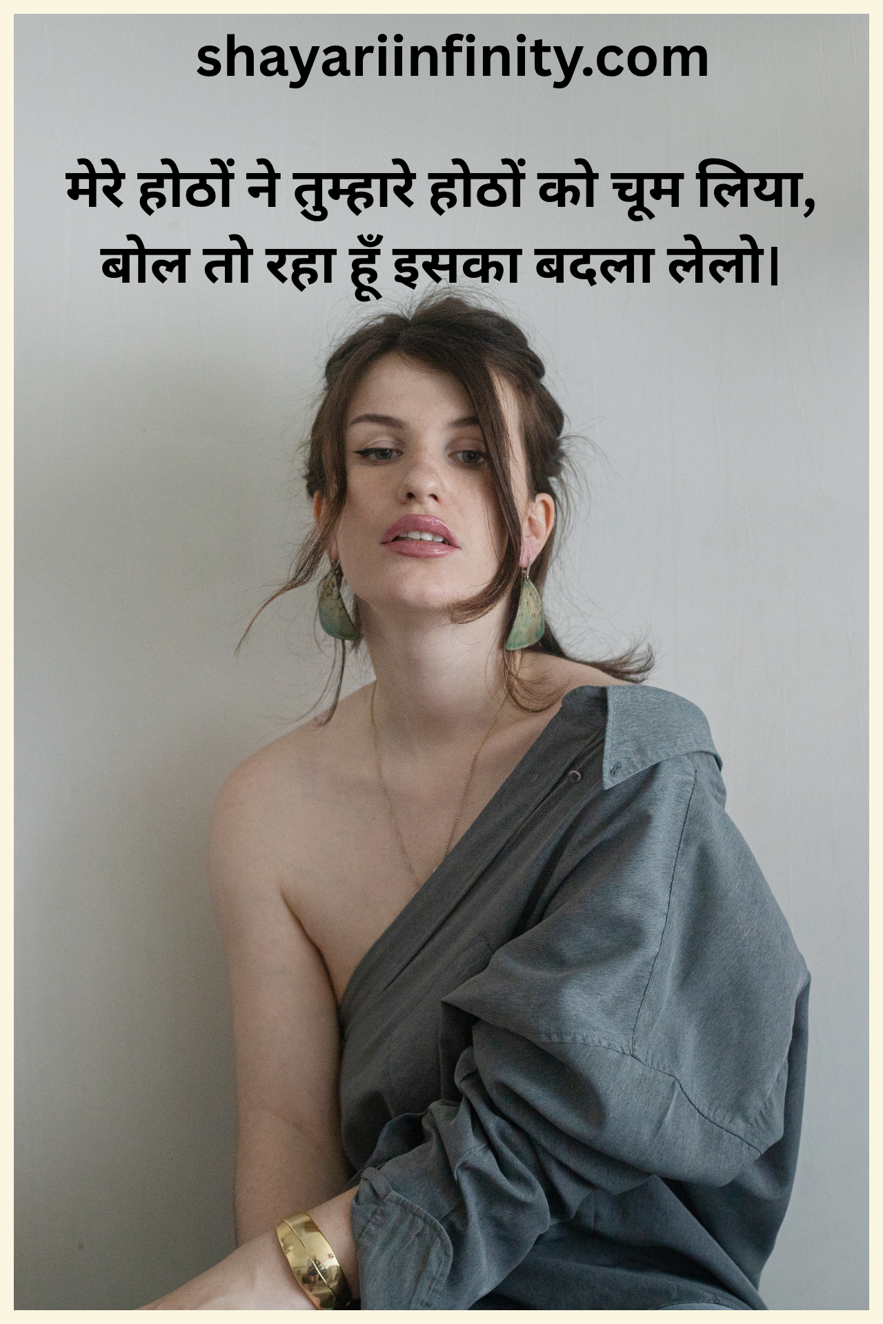 sexy shayari photo