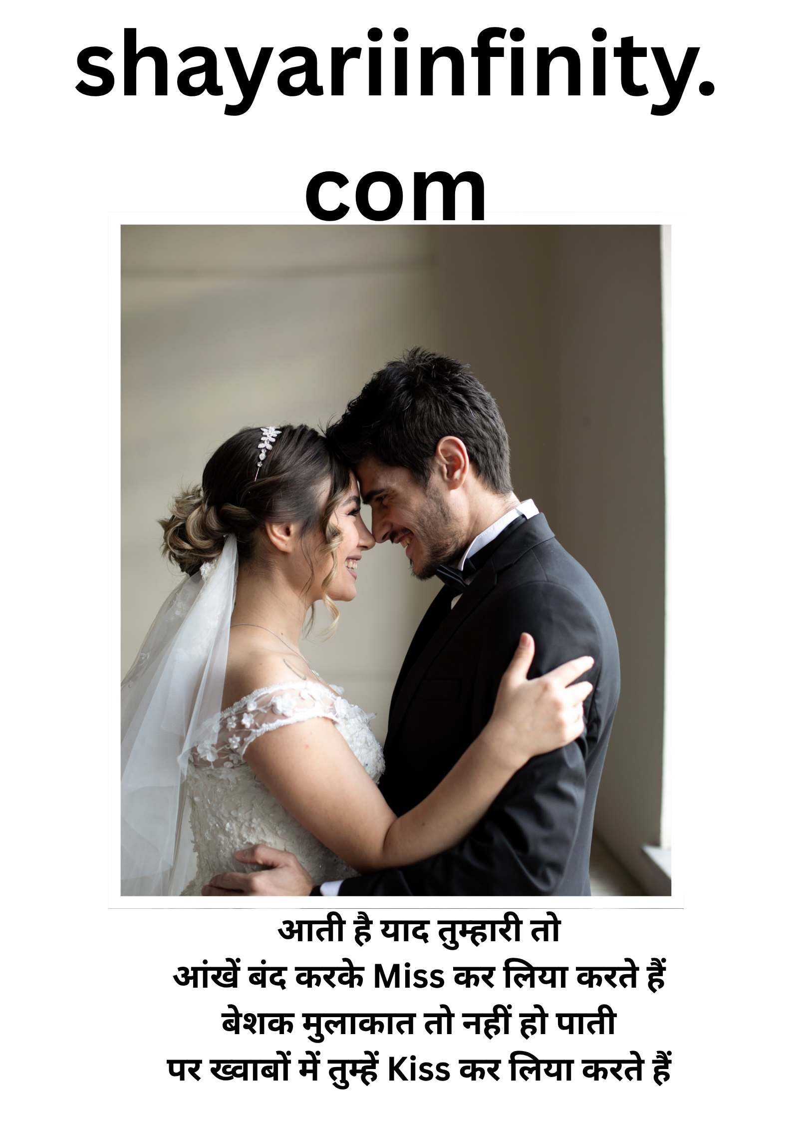 sexy shayari
