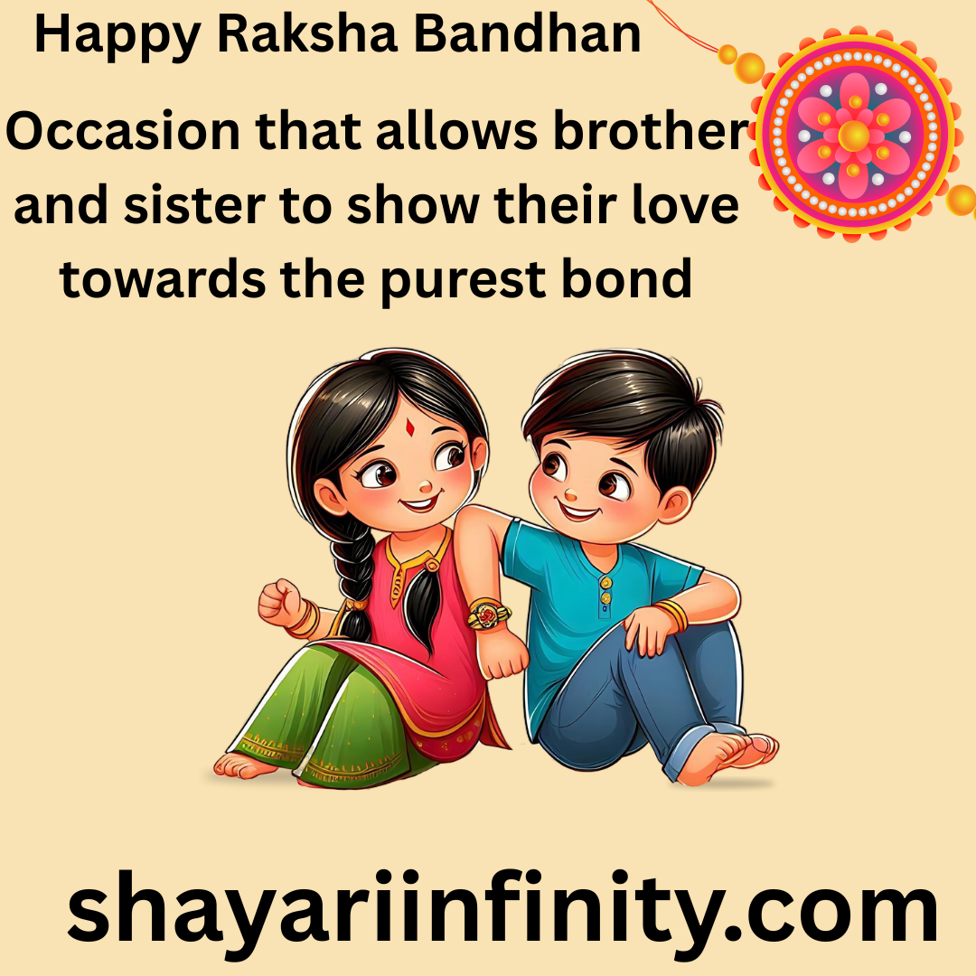 Happy Raksha Bandhan