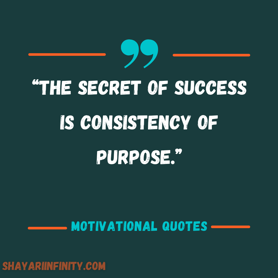 Goals for Self Development