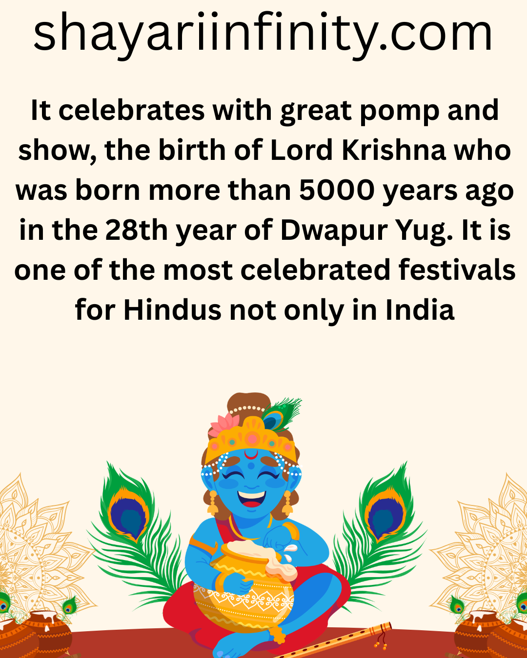 Krishna Janmashtami