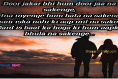 love-shayari-2