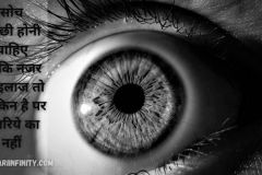 image store