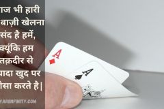 diwali greetings