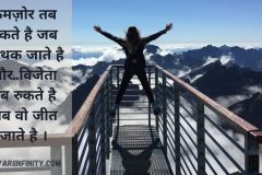 diwali greetings