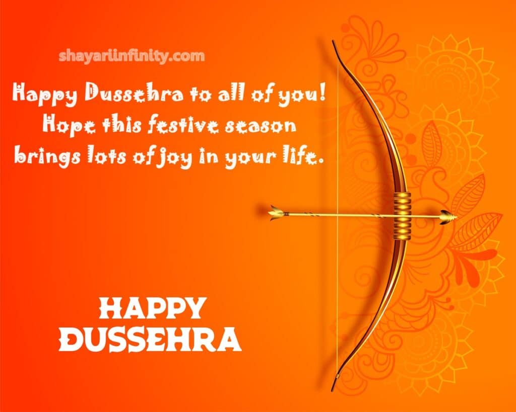 Dussehra 2020 Greetings- Like the victory of the good of Lord Rama ...