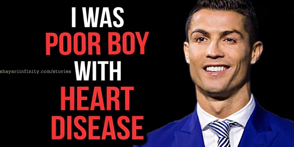 Motivational-Story-Cristiano Ronaldo