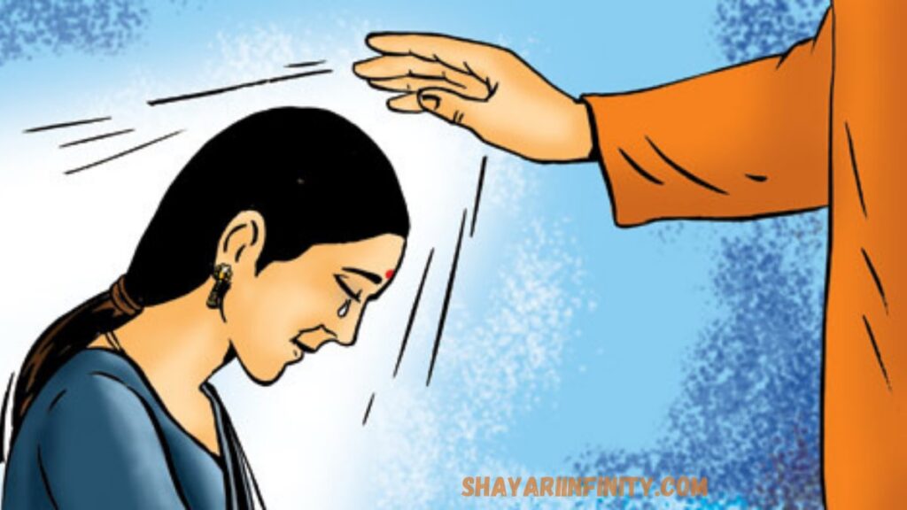 Short-Devotional-Story-In-Hindi