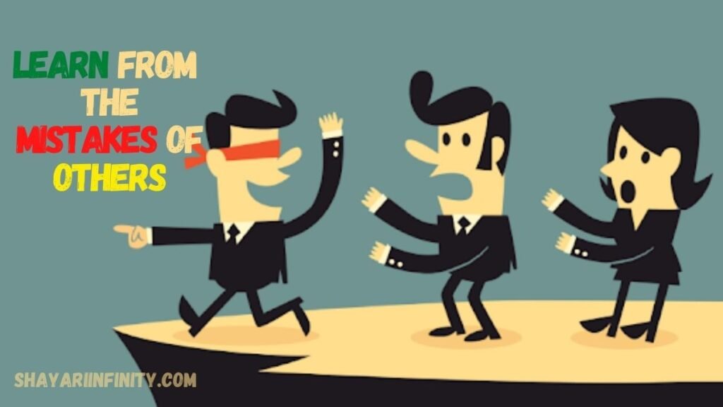 The secret of success