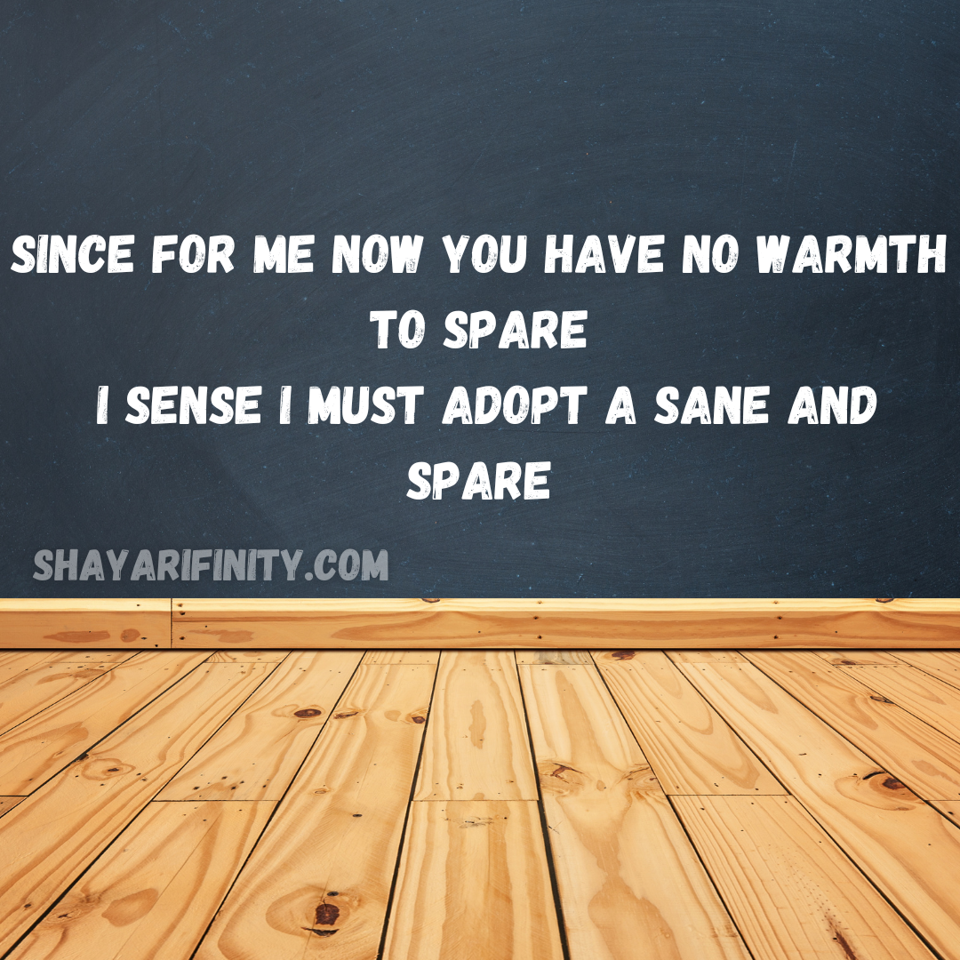 Emotional Poems