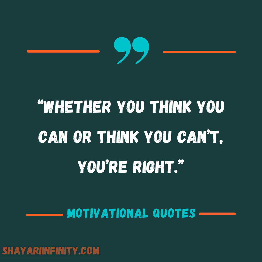 Self Improvement Goal Quotes